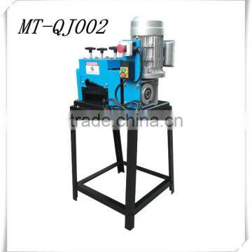 Expert Manufacturer of Mini Wire copper Recycling Machine/wire stripping machine(MT-002)