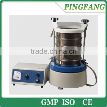 Model WQS Vibrating Sieve Machine, Vibrator with Sieve for Test