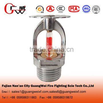 2017 factory direct sale OEM 68 celsius degree low price SR fire sprinkler for fire fighting