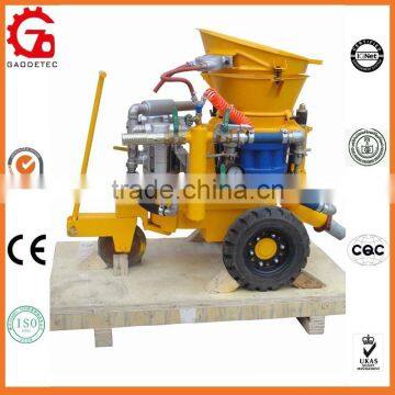 GZ-3E Electric Drive Type Dry -mix Shotcrete Concrete Spraying Machine Factory photo-6