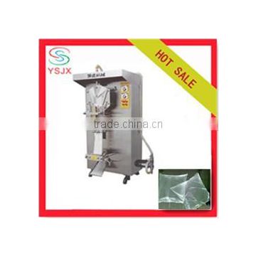 Automatic small bag juice filling and sealing machine