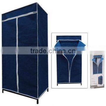 Fabric Wardrobe, Cloth Cabinet