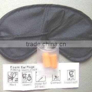 Eyeshade & Ear Plug