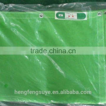 Flame Retardant PVC Dip Mesh Sheet (Net) 250D/24X24 130GSM 1.8MX7.2M/pc