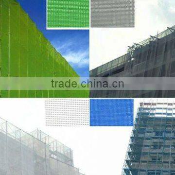 Vietnam/Mesh Fabric for Construction Site /export to Vietnam photo-4