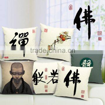 Buddhism style painting throw pillow cover