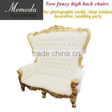 Luxury Reception Carved Wooden Leather Fabric King Queen Royal Throne Indian Wedding Mandap Chair