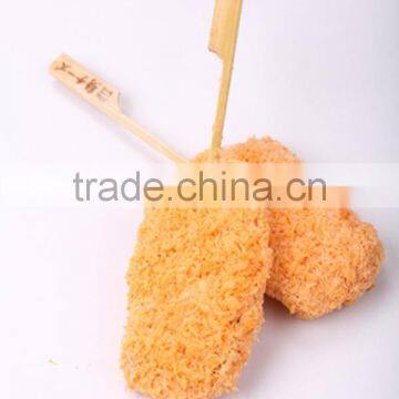 Frozen Cod Fish Breaded Fried photo-2