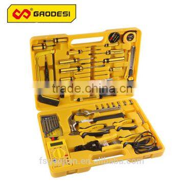 43 PCS Homeowner Set photo-1