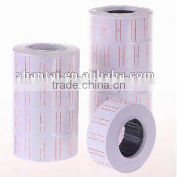 SHANTAI Price Label photo-3