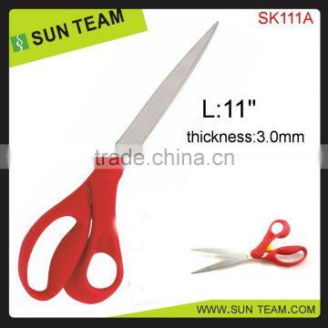 SK111B 10-3/4"" High quality laser scissors for fabric