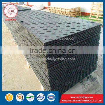 china supplier sale hard quality 12.7mm hdpe road mat