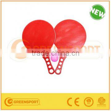 GSBBS Plastic beach racket set kids game racket