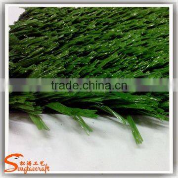 Fake Artificial Grass Plants Plastic Nursery Artificial Grass Yarn Green Carpet Chinese Artificial Grass photo-6