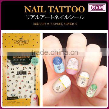 Joyme 2016 Hot Sales Cute Design Decoration Ultrathin Water Transfer Printing Nail Art Sticker photo-2