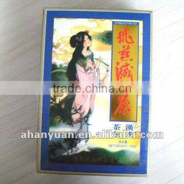 1.1usd/small box 2.2usd/big box feiyan tea