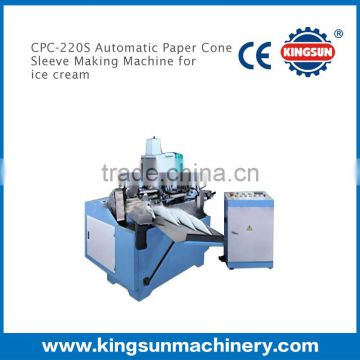 CPC-220S Automatic Paper Cone Sleeve Making Machine for ice cream