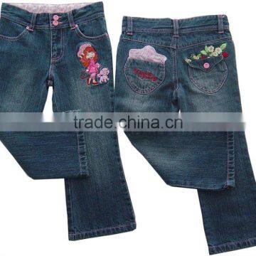 children jeans