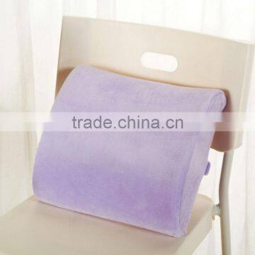 TP0042 2016 Wholesale Memory Foam Office or Home Back Support Cusion