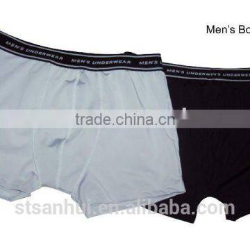 Solid color men underwear boxers in high quality