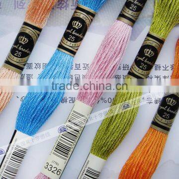 8m/piece craft ctton thread embroidery threads for cross stitch