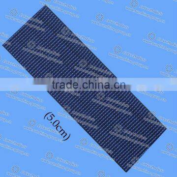 Sofa Ribbon