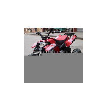 Sell Polaris Style Mini Quad