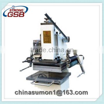 LZ-358 Stamping Machine/soap stamping machine