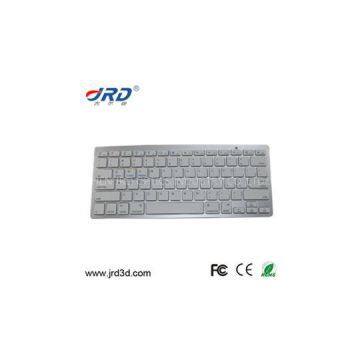 JRD-KB007 Ultra Slim Colorful Bluetooth keyboard for iPad/iPhone