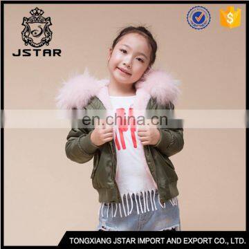 Classic Boy Stylish Removable Raccoon Fur Hood Fashion Clothing Jacket photo-5