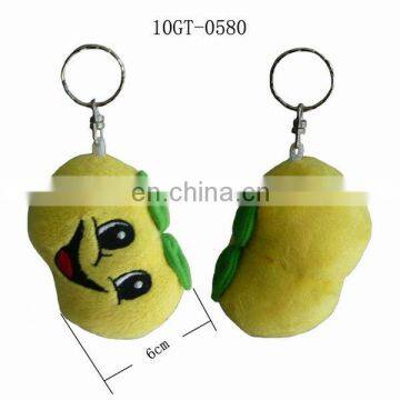 Plush Apple Keychain with Smiling Face! Best Price!