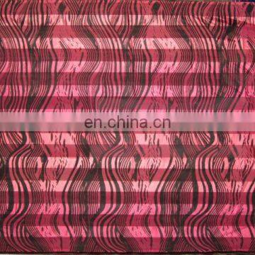 Pareo Sarong