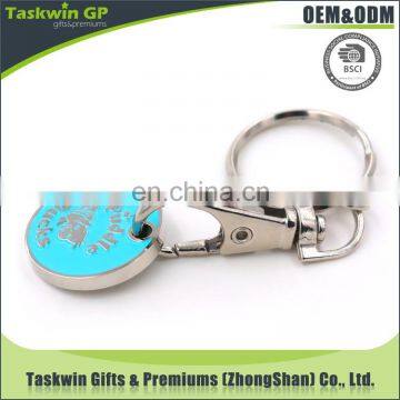 Hot sell promotional trolley coin keyrings,Supermarket coin tokens keychain.