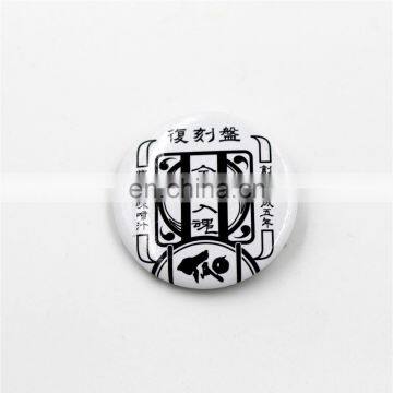 Custom Design Metal Badge Pin,Japanese Quality Metal Pin Badge With Your Own Design photo-4