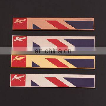 Long striped custom metal car sticker