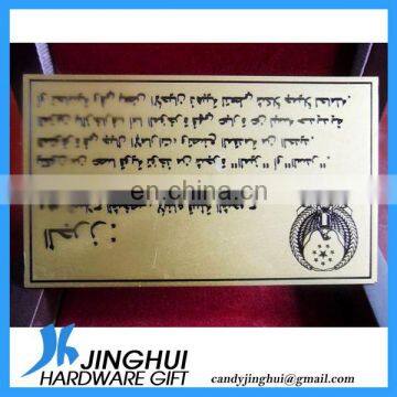 Regional Feature and Business Gift Use Etching Copper Metal Card