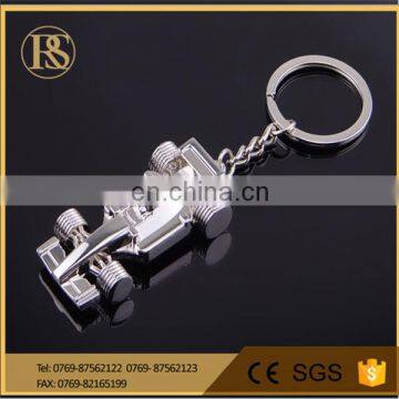 Racing Exquisite Keychain;Craft Keychain photo-4
