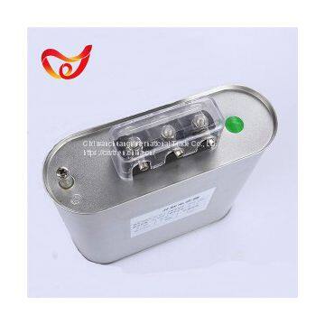 Oval Power Capacitor photo-3