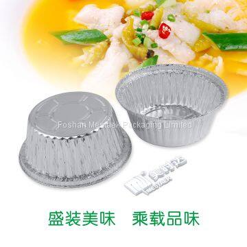 1lb. 5.3 inch disposable aluminum foil soup bowl