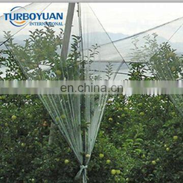 high quality uv resistant plastic protection net vineyard anti hail net for fruit tree