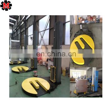 'Pallet wrapper with scale electric Industrial Stretch wrapping machine Palletized Packing Machine