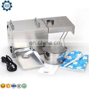 Automatic Home Use Mini Oil Press Machine/Sunflower Oil Mini Press Machine MIni Smart Oil Press Machine