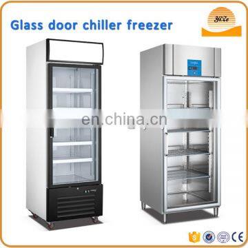 Supermarket Display Fridge,Showcase Freezer With LED Light Inside photo-2
