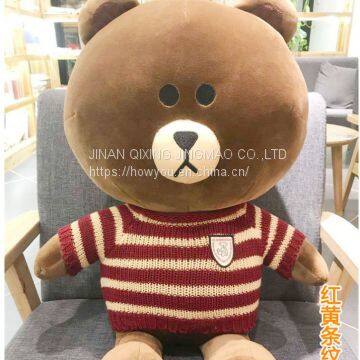 Kenny Rabbit Brown Bear Doll Large Plush Toy Girl Hug Bear Doll Pillow Korea Birthday Gift