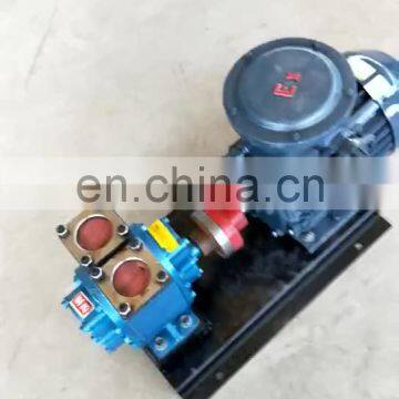 YHCB arc gear pump large flow oil pump oil truck pump