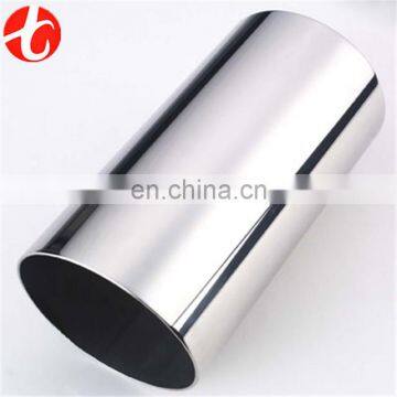 decorative welded stainless steel pipe 201 202 304 316 316L