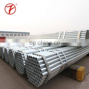 q195 gi schedule 40 tube pre galvanized steel pipe