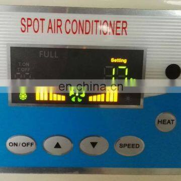 Industrial Air Conditioner With Powerful Air Cooling Performance