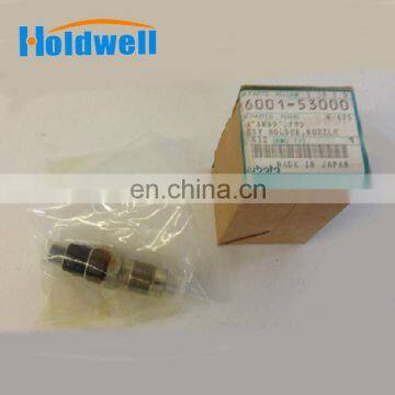 Diesel Fuel Injector Puller 16871-53000 for Z482