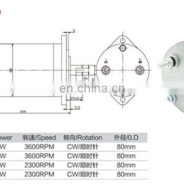 Сертифицированный по стандартам CE и ISO постоянномагнитный двигатель 24В 800Вт photo-5